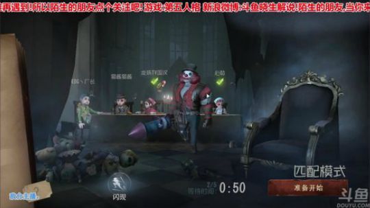 【音悦生】深夜抓娃娃！ 2018-04-14 22点场