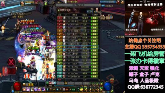 天空透明强化增幅深渊欧皇附体祝您圆梦 2018-04-14 09点场