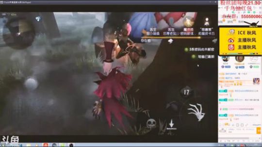小秀一下第五人格~嘿嘿 真情上演“杰克大屠杀“