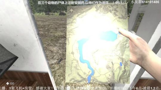 【素年】各种惊悚恐怖游戏，你想看的这都有 2018-04-11 20点场