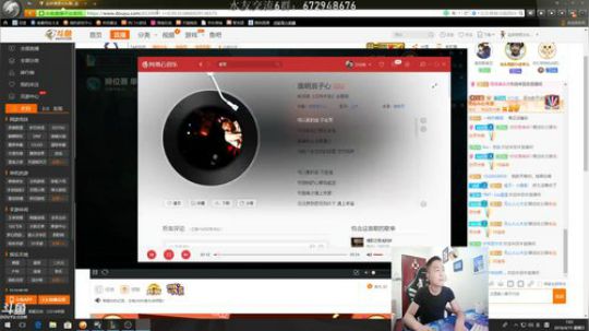 宇宙第一VN  了解一哈 2018-04-15 06点场