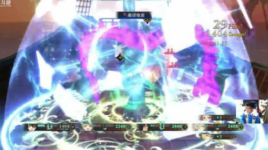 緋夜传奇（狂战传说），最高难度！ 2018-04-14 13点场