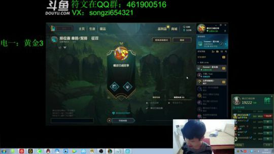 蛮王：新版本有点无解 2018-04-14 23点场