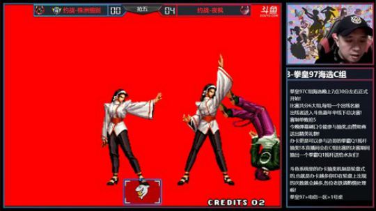 WELL联赛C组!弹幕抽奖品,办卡抽摇杆 2018-04-13 20点场