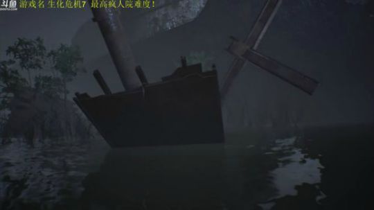 【管子】救媳妇7·另类搞笑高能主播 2018-04-15 17点场