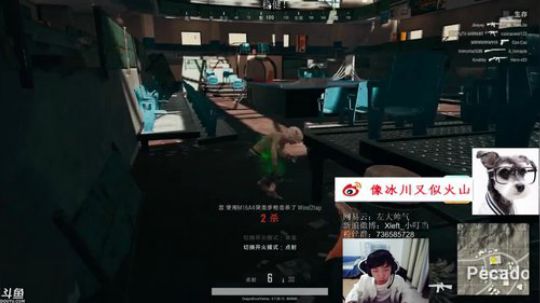 小叮当 ：落地五杀系列