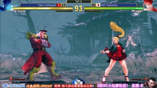 直播韩国CPT,国人球球和大尧参战! 2018-04-14 17点场