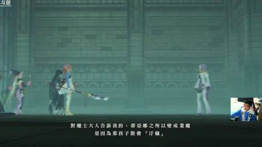 緋夜传奇（狂战传说），最高难度！ 2018-04-14 21点场