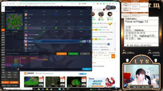 包子包子lyn的直播精彩时刻：晚上7点开直播 o_O