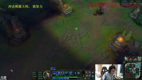 清洗一下韩服高分段，目前韩服钻1 2018-04-14 17点场