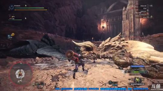 斗鱼双人挑战赛——斗技大会09  2分40秒56