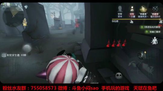 【第五人格】屠皇老雷回来了 2018-04-14 18点场