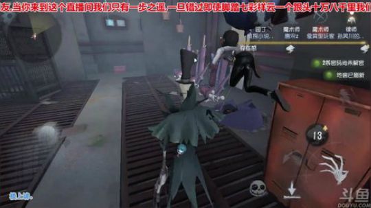 【音悦生】深夜抓娃娃！ 2018-04-15 00点场
