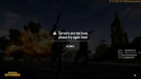 格调：最高41杀了解一下 2018-04-14 20点场