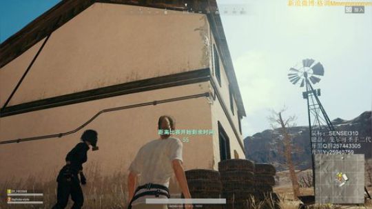 格调：最高41杀了解一下 2018-04-15 02点场