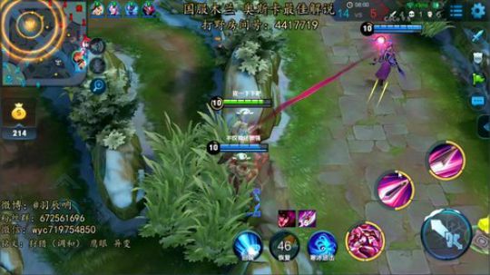 99%胜率国服最强木兰教你打棒球 2018-04-14 20点场