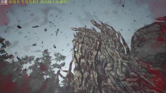 【管子】救媳妇7·另类搞笑高能主播 2018-04-15 19点场