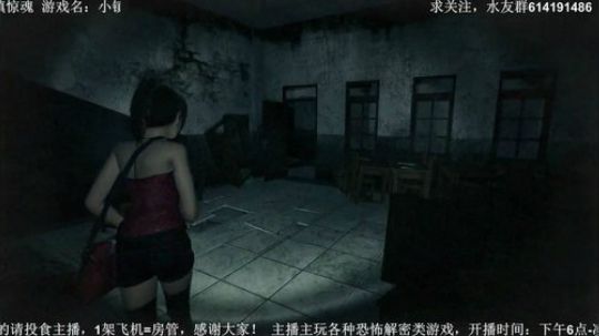 【素年】各种惊悚恐怖游戏，你想看的这都有 2018-04-15 00点场