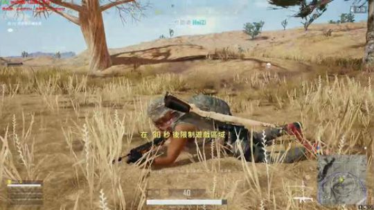 【狐半仙】盐城BKL网咖线下直播！ 2018-04-14 21点场