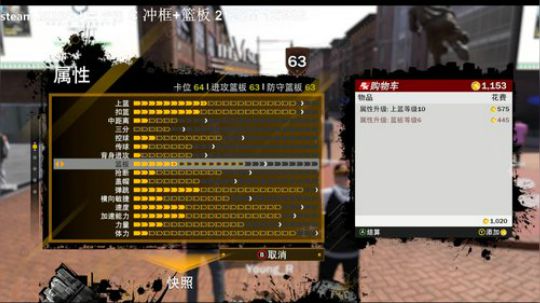 2K18 我要拿三双 2018-04-13 00点场