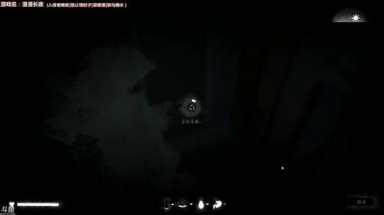 泫漓：终于等到你！ —漫漫长夜 2018-04-14 21点场