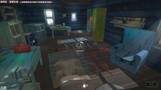 泫漓：终于等到你！ —漫漫长夜 2018-04-15 03点场