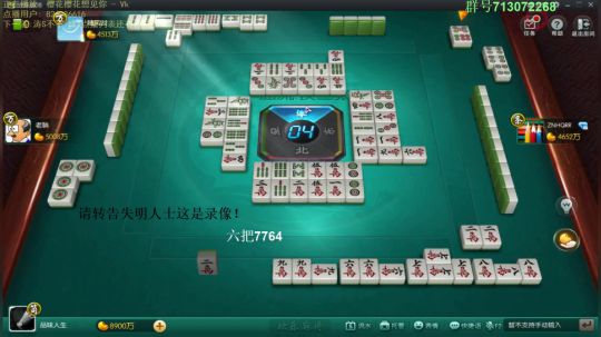 liyunanhj发布了一个斗鱼视频2018-04-15