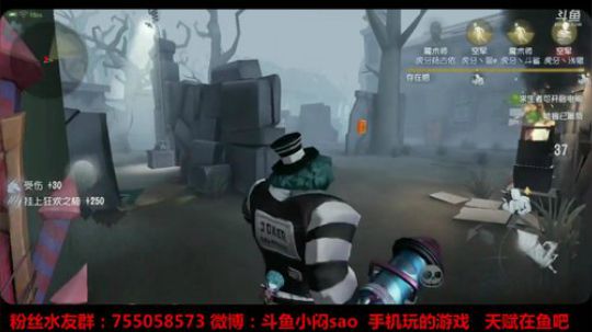 【第五人格】屠皇老雷回来了 2018-04-15 13点场