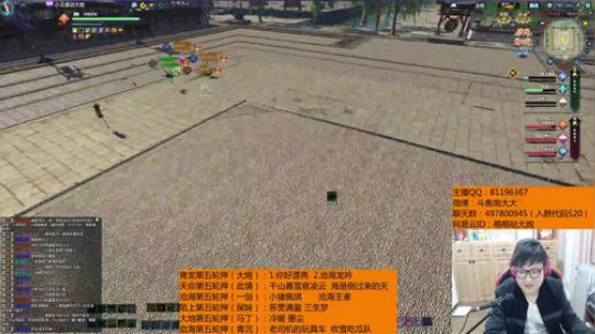 羽大炮：青龙无敌竞猜了解一哈~ 2018-04-15 18点场