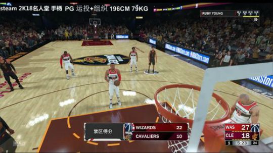 2K18 我要拿三双 2018-04-07 12点场