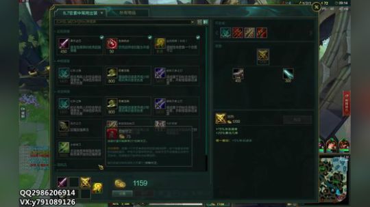 陕西第一亚索 2018-04-14 15点场