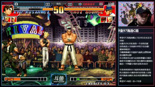 WELL联赛C组!弹幕抽奖品,办卡抽摇杆 2018-04-13 18点场