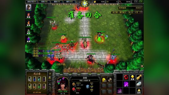 Pomidor :v (Cys. 2018-04-15 17点场