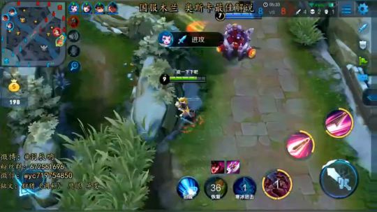 99%胜率国服最强木兰教你打棒球 2018-04-15 11点场