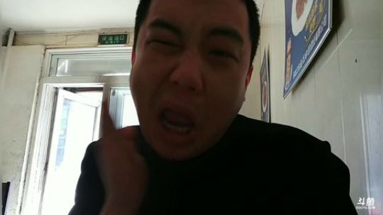 我在斗鱼看我爱吃远饭直播格斗游戏
