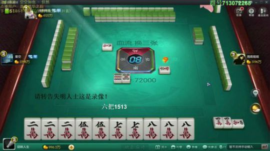 liyunanhj发布了一个斗鱼视频2018-04-15