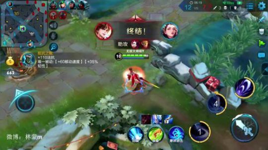 伤心hh发布了一个斗鱼视频2018-04-15