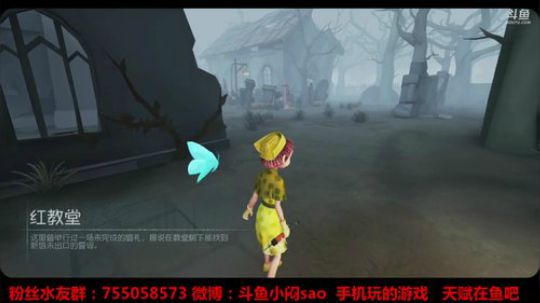 【第五人格】屠皇老雷回来了 2018-04-14 22点场