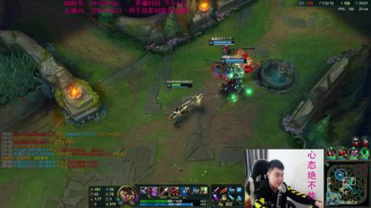 陪蒙蒙直到离鱼丶风风发布了一个斗鱼视频2018-04-15