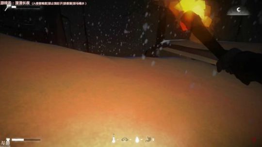 泫漓：终于等到你！ —漫漫长夜 2018-04-14 19点场