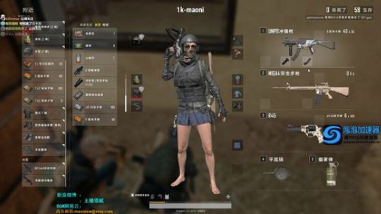 【1K猫腻】四排午夜指挥官 2018-04-15 01点场