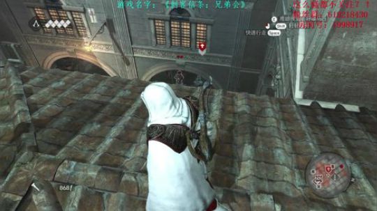 【二狗】跳楼大师艾吉奥！ 2018-04-16 10点场