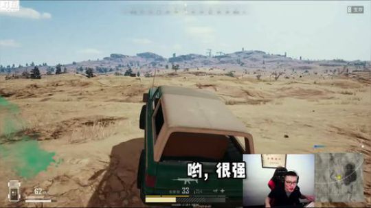 这个雷诈和的可以，直接丢脸上，绝望得鸭皮！