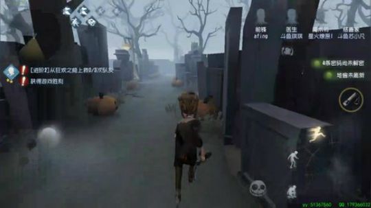 【苏小凡】第五人格 2018-04-15 14点场