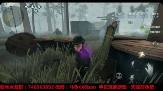 【第五人格】屠皇老雷回来了 2018-04-16 13点场