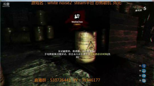 【嗨皮】一般主播不敢玩的恐怖游戏 2018-04-15 22点场