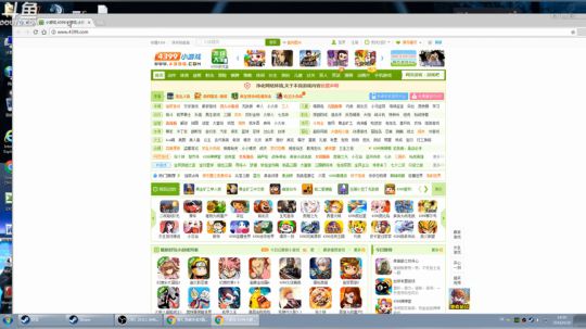今天上上分 追追梦 2018-04-16 14点场