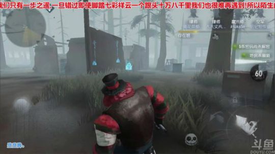 【音悦生】黄昏打排位,抓娃娃不累! 2018-04-16 19点场