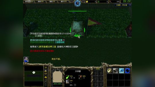 Pomidor :v (Cys. 2018-04-16 16点场