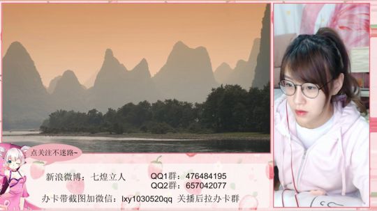 KPL立人：AD梦琪王者冲星 2018-04-15 16点场